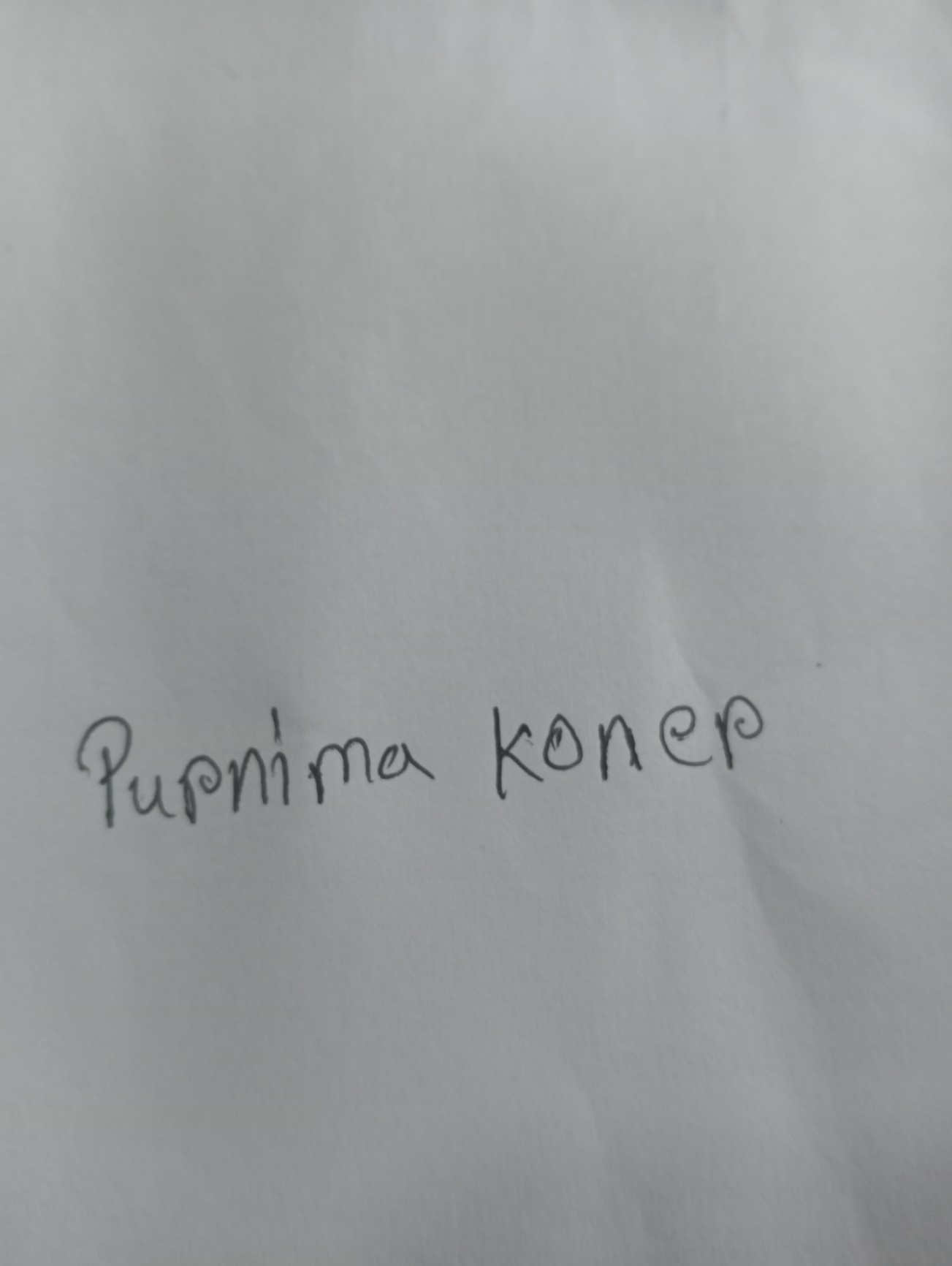 Signature
